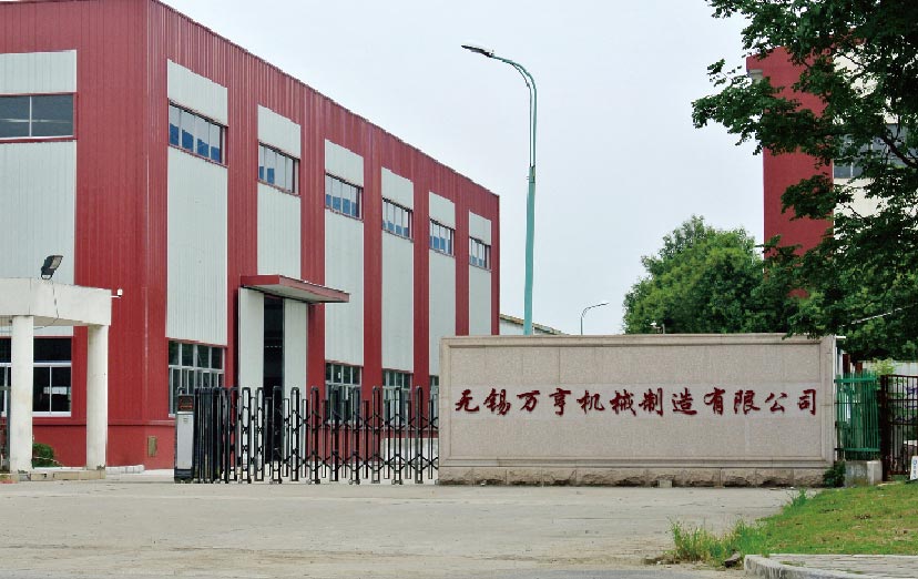 保定包装闭式芭乐视频黄下载清洗哪个好？